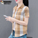 
Woodpecker cotton plaid shirt for women short-sleeved summer new loose shirt for middle-aged mothers fashionable thin top WJG 9201 blue long-sleeved M Recommended 90-100Jin [Jin equals 0.5 kg]