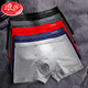 
LangSha 2/3 pairs of men's underwear pure. Cotton breathable loose large size plus fat medium waist solid color boxer shorts 9909 package - red + blue 2 pieces XL Recommended 90-120Jin [Jin equals 0.5 kg]