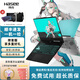Fortaleza de ASUS Flying Tianxuan 2/3/4 Plus15.6/17 pulgadas E-Sports Diseño de transmisión en vivo de diseño de pollo portátil de segunda mano Memoria 16G Memoria + 512g Fortaleza voladora de estado sólido: i5-7300H 1050 gráfico independiente gráfico independiente