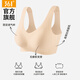 361 unsize underwear women's bra 2025 new small breasts gathered and collected with breasts without marks and anti-sagging bra black jade black