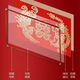 OQB Dragon et Phoenix Happy Coin Template Chengxiang 50 cents Cadre photo 5 Corner Velvet Tissu à la main Gift de mariage de bricolage pour un nouveau couple Feng Chengxiang 80120cm Couleur de couleur nécessite 829 pièces Template en tissu en molleton + Coin Glue (à l'exclusion des cadres photo)