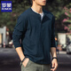 Romon American Retro Henry Shirt Langarmed T-Shirt Herren Spring 2025 250 g reines Baumwollseiten-Nahtloses Henry Kragen Basishemd Denim Blue [250g reines Baumwoll] M Referenz 125-140jin [Jin gleich 0,5 kg]