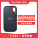 SANDISK E30 / E61 NOUVEAU MARCHE NATIONAL MARCHE À TROIS MOBILE À L'ÉTAT MOBILE DU MOBILE Type C USB3.2 Transmission à haute vitesse PSSD SANDISK E61 2T 1050M / S (Envoi de disque dur) SF Express