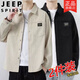 吉普（JEEP）2025秋季时尚日系夹克外套男美式复古外穿衬衫情侣百搭工装衣 6628灯芯绒【深灰+黑色】2件 M