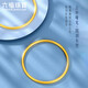
Liufu Jewelry Fuman Family Heirloom Solid Gold Bracelet Priced F63G0033DS 60mm-about 22.12 grams