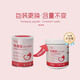 OIMG Fertility Bao for Dogs, Special Nutrient Premix for Female Dogs to Promote Estrus and Ovulation, Female Dog Fertility Bao, 5 barrels of mix (free mix, please note when placing an order)