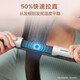 Philips (PHILIPS) Philips hair straightener smart ply straightener curling rod straightener smart temperature control straightener birthday gift for girlfriend Chinese Valentine's Day gift BHS515/05