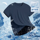Anta (Anta) Schnelltrocknende Kleidung kurzärmelig T-Shirt Herren Sportbekleid