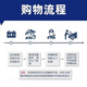 东风适配东风标志408/508/4008/5008/雪铁龙天逸原装启停电瓶以旧换新