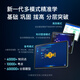 Xiaodu Learning Machine Z30 Gaosi General Edition Primary school to high school student tutoring tablet AI Wenxin large model Qingbei Teaching and Research Gaosi Class Related Baidu Netdisk Xiaodu Z30 Gaosi Full Science Edition Qingbei Teaching and Research