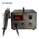 ATTENST-8800D hot air gun soldering station AT852D constant temperature maintenance desoldering station 850B/850D AT850D standard