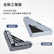 Jiangwutong Passion Machine Base Base Mobile Crackcet Drum Pulsator Antiplip Anti-Shock Foot Pad Фиксированная базовая кондиционер. Высота высота высота высота.