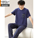 Modal Modal Men's Pyjamas Summer 2025 Nouvelle manche à manches courtes Silk de grande taille Vêtements de maison en vrac Ensemble d'extérieur 6621 XL Taille