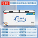 Boer BAOER freezer commercial large capacity full freezer household double-temperature horizontal refrigerator display cabinet home business dual-purpose stocking large refrigerator kitchen catering back kitchen refrigeration and freezer 828 double-temperature copper pipe [independent double box] length 1.73 meters