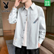 Playboy 2025 Langarmes Hemd Herren Frühling und Sommer Lose Dünnmantel koreanischer Stil Trendy Casual Ins Trendy Brand Sonnenschutzhemd 680 Hellgrau + 679 Hellblau XL [Vorgeschlagen 115-130jin [Jin gleich 0,5 kg]]]