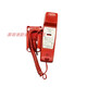 Panhai Sanjiang FireFuging Dh9272 Hôte Spot DH9261BDH9272 Extension téléphonique d'extension