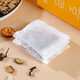 Tongrentang (TRT) Beijing Tongrentang Green Qianliu Cornshaven Mulberry Leaf Tea Cassia seeds Pueraria root Mulberry leaves Burdock root Gardenia and other ingredients Qing Qianliu Cornshaven Mulberry Leaf Tea 160g*1 box Small bag packaging