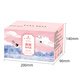 Huangjia Youpin Organic Bird's Nest Tremella Soup sans sucre à faible sucre Brewing Brewing Instant Bobin d'oiseau instant