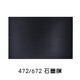 Wacom Original Digital Tablet Film Shadow 460 860 651 650 PTK640 650 PELÍCULA DE GAPÍA PINTADA A MANO CTL672 Película de grafito 10 Reabastecimientos 0x0cm