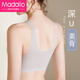 Ropa interior modal sin trazarse para mujeres recolectando senos pequeños sin anillos de acero y senos anti-chaleco de belleza sagging sujetador de verano estilo delgado 9901 color de piel xl (120-140Jin [Jin es igual a 0,5 kg])
