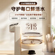 Qinyuan (Truliva) Instant-Wasserspender schnellheizender Wasserspender Home Desktop Wasserspender Mini Tragbarer Teebraumaschinenmaschine H-zy5012