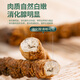 聚和泰冬虫夏草高端礼盒30根/10g国庆中秋节日送父母长辈健康滋补营养品