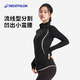
Decathlon sports jacket for women yoga clothes fitness suit fish bone slim jacket - 5543901