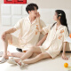 Fuxinkang-Paar Pyjamas Frühlings- und Sommer Pure Cotton Shorts Shorts Cartoon lässige losen Männern und Frauenheimkleidung können außerhalb von Anzug MZZ-6210 m-Frauen [Höhe 150-160-Gewicht 80-100] getragen werden.