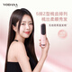 VODANA Korea Wireless Dense Negative Ion Straightening Comb Temperature Controlled Curling and Straightening Dual-Purpose Smooth Heated Hair Straightening Comb White Peach Powder