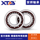 Anbang Anbang Angular Contact Ball Bearing 71800 71801 71802 71803 71804 718 71800AC Others