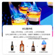 Ou Shuai's base wine set B52 bomber cocktail mixing set DIY cocktail wine slightly drunk B52 Coinde 700ml version 700mL 3 bottle combination