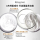 卡诗白金赋活洗发水套装500ml*2无硅油丰盈蓬松改善细软扁塌