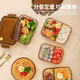 WCZ Deutsch High-End-Bernsteinrund-Glas-Lunchbox kann für Büroangestellte mit Bento Bowl Bento Bowl mit Deckel mit einem Bernstein-da Chang Sandi 1050+ rund*2480 ml erhitzt werden.