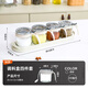 Xitianlong glass seasoning box seasoning bottle household seasoning jar seasoning jar set salt jar seasoning box 4-piece set with storage rack