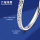 Lukfook Jewelry Platinum 950 Crushed Ice Platinum Bracelet Solid Bracelet Price G07TBPB0016 54mm-24.14g (including labor cost 1955 yuan)