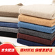 Ordos City Cashmere 100 Cashmere Herren-Kofferhals-Nackenpullover Herbst und Winter All-Match warm warm große Ärmeln Schaf Dark Kaffee 3xl