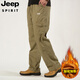 Jeep Spirit Jeep Trabajo Pantalones de algodón puro para hombres Pantalones casuales de primavera y verano Pantalones heterosexuales de los hombres transpirables y mayores pantalones de papá ancianos NHHS-9902 Verde militar [agregando terciopelo] M [Sugerir 110-130Jin [Jin equivale a 0.5 kg]]]