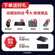 Fortaleza de ASUS Flying Tianxuan 2/3/4 Plus15.6/17 pulgadas E-Sports Diseño de transmisión en vivo de diseño de pollo portátil de segunda mano Memoria 16G Memoria + 512g Fortaleza voladora de estado sólido: i5-7300H 1050 gráfico independiente gráfico independiente