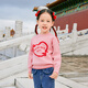 24 Stile für Jungen und Mädchen Jungen Pullover NJNBJ14757T Pink 105