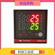 Winpark Changzhou Temperatur Controller GR818-AT12000 AT12100 AT12200 Spot Nr. 3 GR818-AT32000