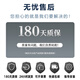 Les ampoules de projection sélectionnées Jidacheng compatibles avec YouPAI PJD5151 PJD5153 PJD5155 PJD5250 PA502X PA503X TB3514 TB3516 Projecteur Bulbe Jidacheng Bulbe [Modèle de remplacement plat domestique, définition standard et luminosité] PS50