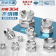 Tianzhuo Hardware 304 stainless steel twist-off anti-theft nut twist-off anti-theft nut twist-off anti-theft nut cap M6M8M10 M6 5 pcs