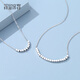 Misu pt950 platinum necklace women's broken silver couple new small sugar cube platinum clavicle chain light luxury set chain for girlfriend 10 sugar cubes weight 3.5-3.7g, about 42+3cm long