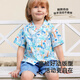 YEEHOO children's shirt short-sleeved summer outdoor boys versatile shirt casual seaside resort style floral shirt Sunny Beach 130 cm