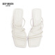 
DEEP BREATH Deep Breath Women's Shoes Thin Strap Square Toe Thin Heel Sandals Open-toe French Slippers AX14103 White 37