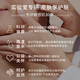 雅漾（Avene）舒泉调理喷雾300ML补水保湿爽肤湿敷水敏肌护肤化妆水大喷礼物