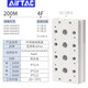 AirTac 4V/5V series solenoid valve base manifold 100M200M300M400 4V200M-2F
