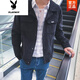 Playboy (Playboy) Denim Travail en velours côtelé Veste en vellence masculine 2025 Spring and Automne Veste Slim Short Top Coat Jacket Trend 624 Coffee XL 125-140Jin [Jin est égal à 0,5 kg]