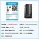 Lenovo Yangtian M460 Desktop Computer Core Core Office Bureau Design Dessin de bureau Ordinage Personnel Live Broadcast Home Entertainment Host Host Host (y compris le clavier et la souris) Standard: I3-12100 8G MEMORY 512G