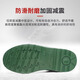 Honeywell BC0919703 Bagu safety shoes anti-smashing and anti-smashing 702 Electrician insulated spring and summer breathable labor protection shoes Honey 701 anti-smashing 35